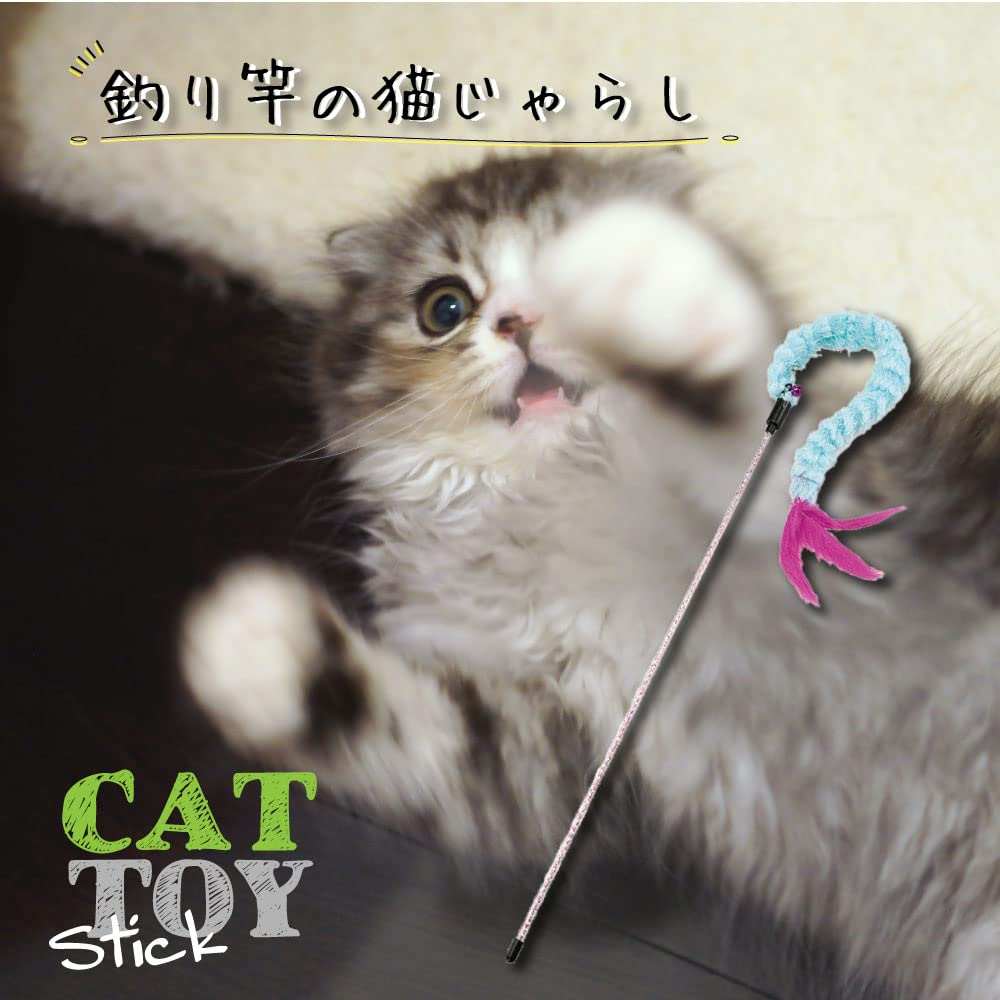Amazon | PA 5000 WHIP 猫 TOY ネコ おもちゃ 猫じゃらし